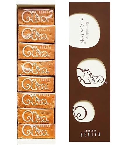 Amazon.co.jp: 鎌倉紅谷 洋菓子 クルミッ子 16個入り ボックス : 食品